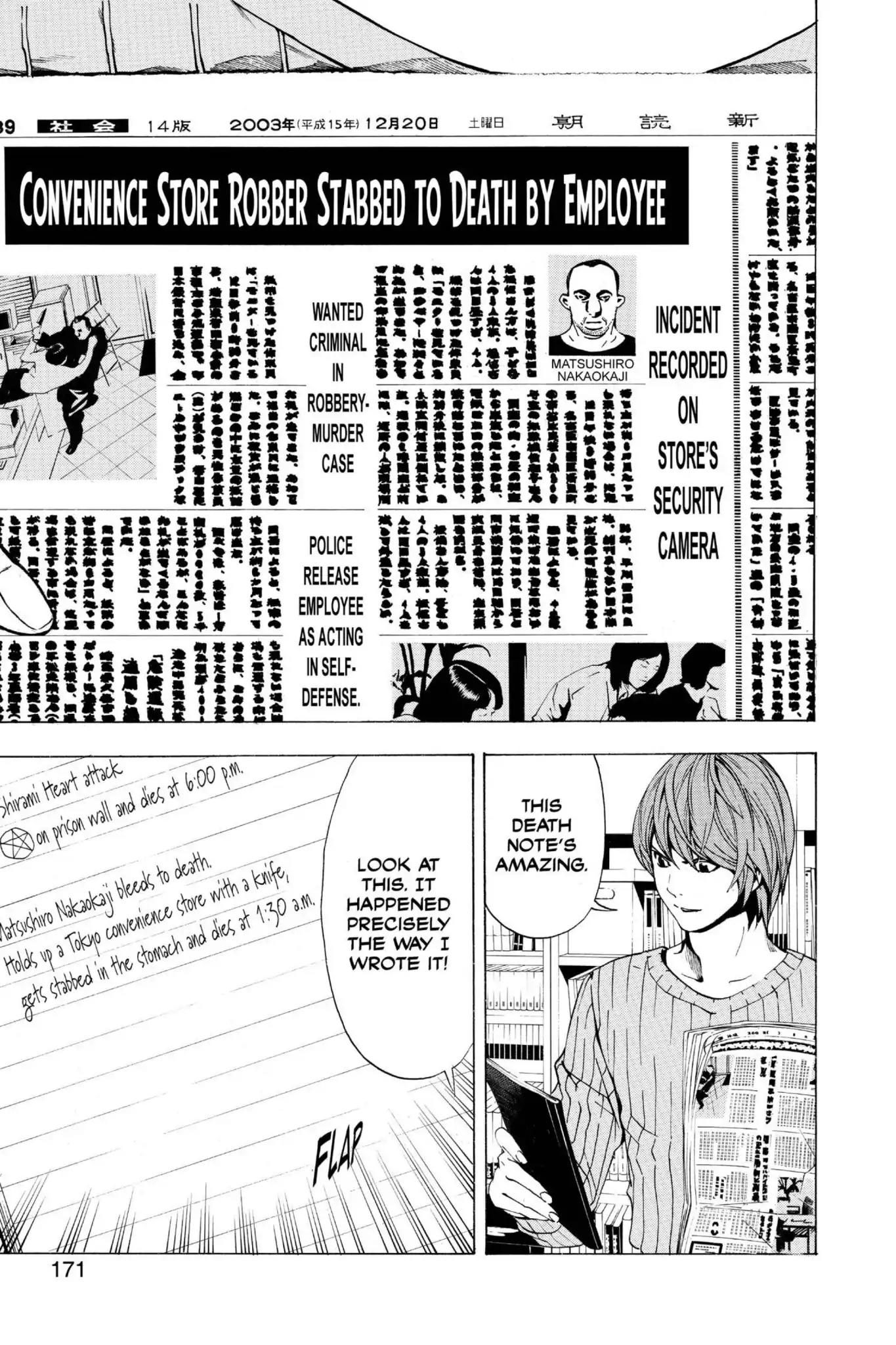 Death Note, Chapter 6 image 21